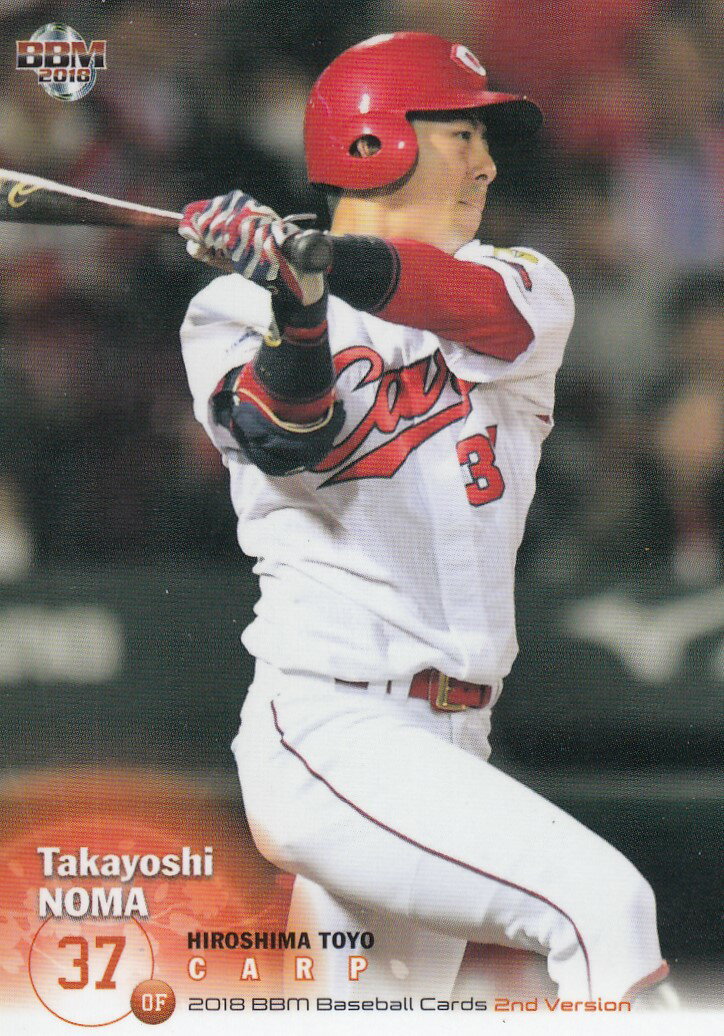 REALiZEۥӡȥ쥫2Ź㤨2018 BBM ١ܡ륫 2ndС 496  Ծ Υ (쥮顼ɡפβǤʤ30ߤˤʤޤ