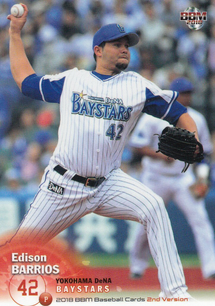 2018 BBM �١����ܡ��륫���� 2nd�С������ 523 E.�Хꥪ�� ����DeNA�٥��������� (�쥮��顼������)