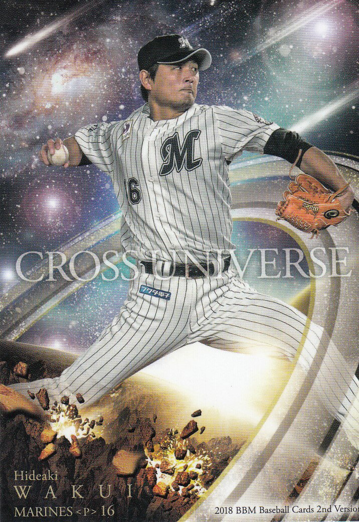 2018 BBM �١����ܡ��륫���� 2nd�С������ CU53 Ͱ�� ���� ���ե��åƥޥ꡼�� (CROSS UNIVERSE)