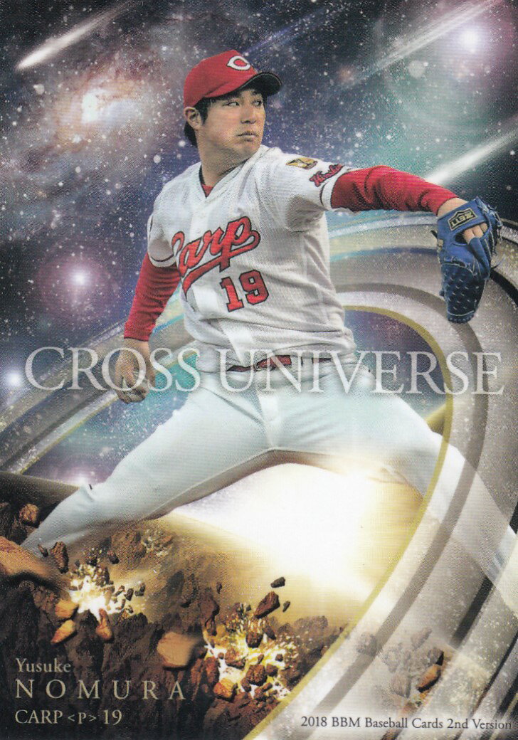 2018 BBM �١����ܡ��륫���� 2nd�С������ CU55 ��¼ ʹ�� �������Υ����� (CROSS UNIVERSE)