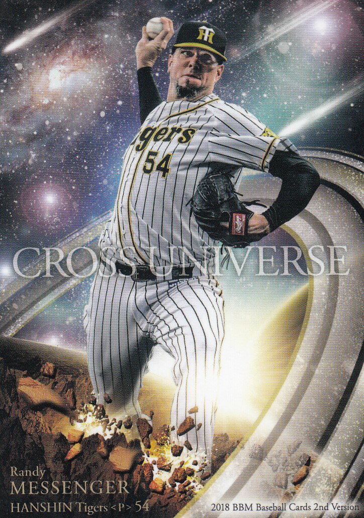 2018 BBM �١����ܡ��륫���� 2nd�С������ CU58 ��å��󥸥㡼 ������������� (CROSS UNIVERSE)