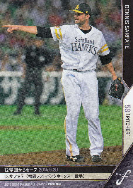 REALiZEۥӡȥ쥫2Ź㤨2018 BBM ١ܡ륫 FUSION 044 D.ե ʡեȥХ󥯥ۡ (쥮顼/ϿƲפβǤʤ80ߤˤʤޤ