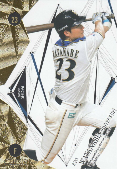 BBM 2019 GENESIS 023 ����� �̳�ƻ���ܥϥ�ե��������� (�쥮��顼������) �١����ܡ��륫���ɥץ�ߥ��� �����ͥ���