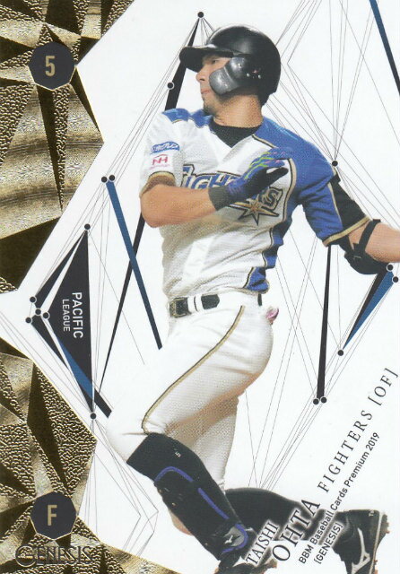 BBM 2019 GENESIS 024 �����ټ� �̳�ƻ���ܥϥ�ե��������� (�쥮��顼������) �١����ܡ��륫���ɥץ�ߥ��� �����ͥ���