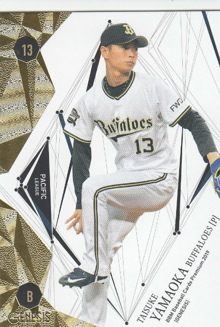 BBM 2019 GENESIS 028 �������� ����å������Хե������� (�쥮��顼������) �١����ܡ��륫���ɥץ�ߥ��� �����ͥ���