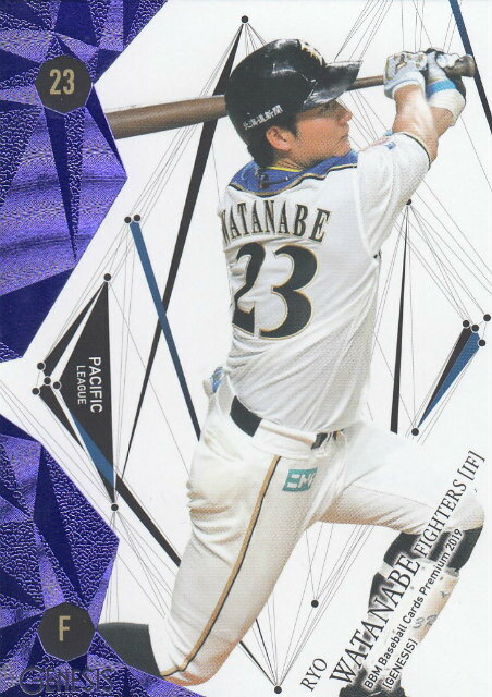 �ڥѡ��ץ��� 10/25��BBM 2019 GENESIS 023 ����� �̳�ƻ���ܥϥ�ե��������� (�쥮��顼������) �١����ܡ��륫���ɥץ�ߥ��� �����ͥ���