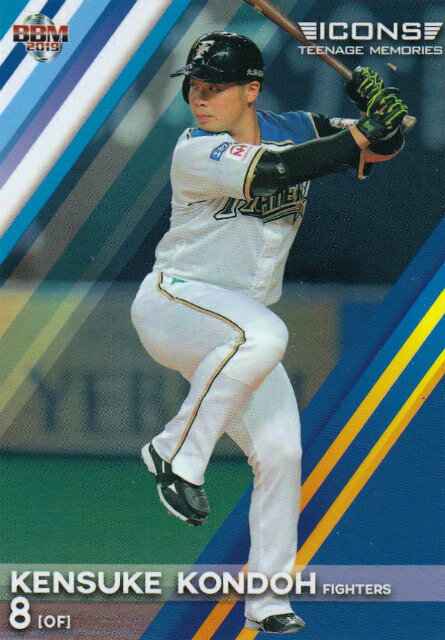 REALiZEۥӡȥ쥫2Ź㤨BBM١ܡ륫ɥå2019 09 ƣ ܥϥ (쥮顼 ICONS TEENAGE MEMORIESפβǤʤ80ߤˤʤޤ