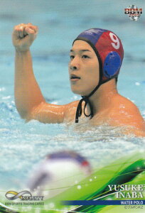 BBM 2019 INFINITY 57 稲場悠介 水球 (レギュラーカード) スポーツトレーディングカード インフィニティ