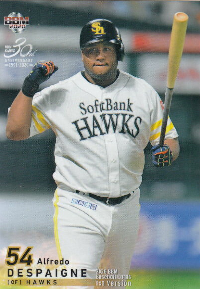 BBM 2020 049 A.デスパイネ 福岡ソフトバンクホークス (レギュラーカード) ベースボールカード 1stバージョン