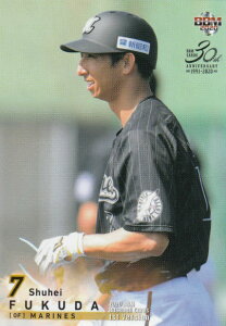 BBM 2020 102 福田秀平 千葉ロッテマリーンズ (レギュラーカード) ベースボールカード 1stバージョン
