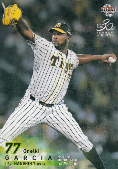 BBM 2020 225 ガルシア 阪神タイガース (レギュラーカード) ベースボールカード 1stバージョン