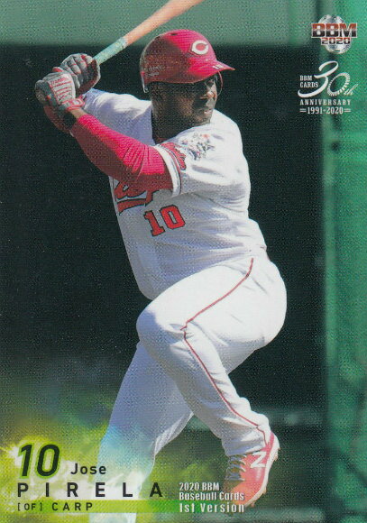 BBM 2020 262 J.ピレラ 広島東洋カープ (レギュラーカード) ベースボールカード 1stバージョン