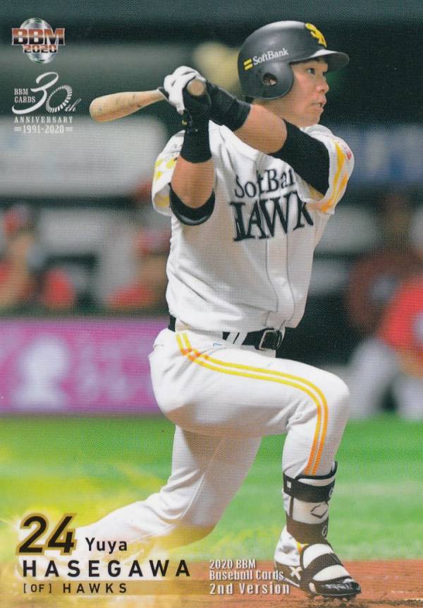 BBM 2020 342 長谷川勇也 福岡ソフトバンクホークス (レギュラーカード) ベースボールカード 2ndバージョン