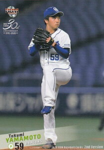 BBM 2020 528 山本拓実 中日ドラゴンズ (レギュラーカード) ベースボールカード 2ndバージョン