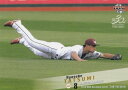 【写真違いver.】BBM 2020 414 辰己涼介 東北楽天ゴールデンイーグルス (レギュラーカード) ベースボールカード 2ndバージョン(3)