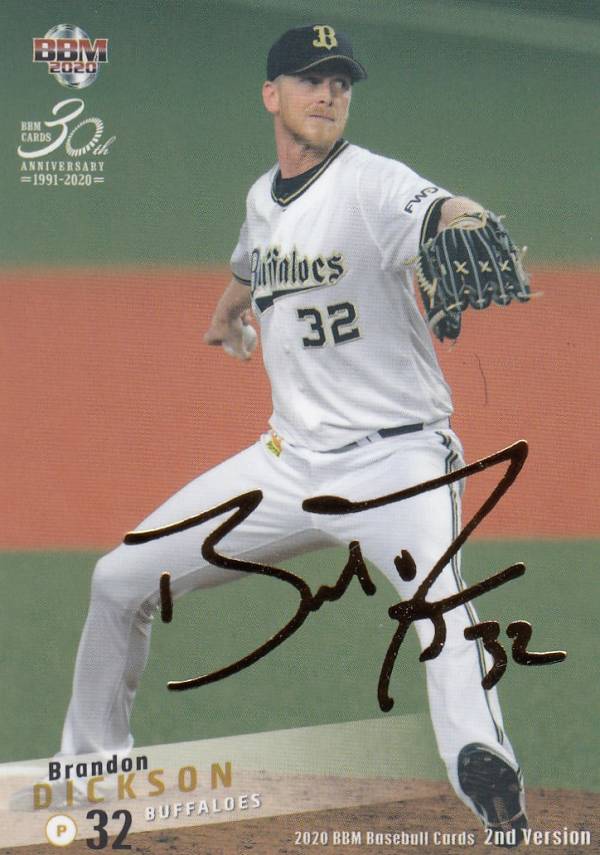 【金箔サイン版 094/100】BBM 2020 453 ディクソン オリックス・バファローズ (レギュラーカード) ベー..