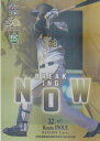 【特殊ホロ紙版 12/50】BBM 2020 BN09 井上広大 阪神タイガース (インサートカード/BREAKING NOW) ベースボールカード 2ndバージョン(3)
