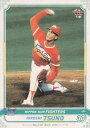 BBM TIME TRAVEL 63 津野 浩 日本ハムファイターズ (レギュラーカード/プロ野球) ベースボールカード タイムトラベル1985