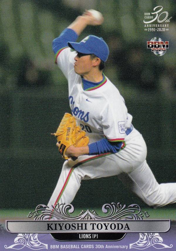 BBM 2020 044 豊田　清 埼玉西武ライオンズ (レギュラーカード/OB選手) 30th Anniversary