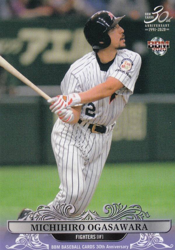 楽天市場】日本ハム 小笠原道大の通販