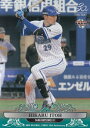 BBM 2020 139 伊藤 光 横浜DeNAベイスターズ (レギュラーカード/現役選手) 30th Anniversary(3)