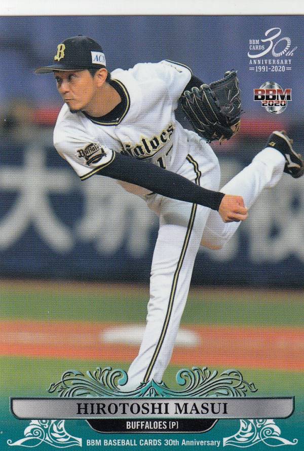 BBM 2020 163 増井浩俊 オリックス・バファローズ (レギュラーカード/現役選手) 30th Anniversary