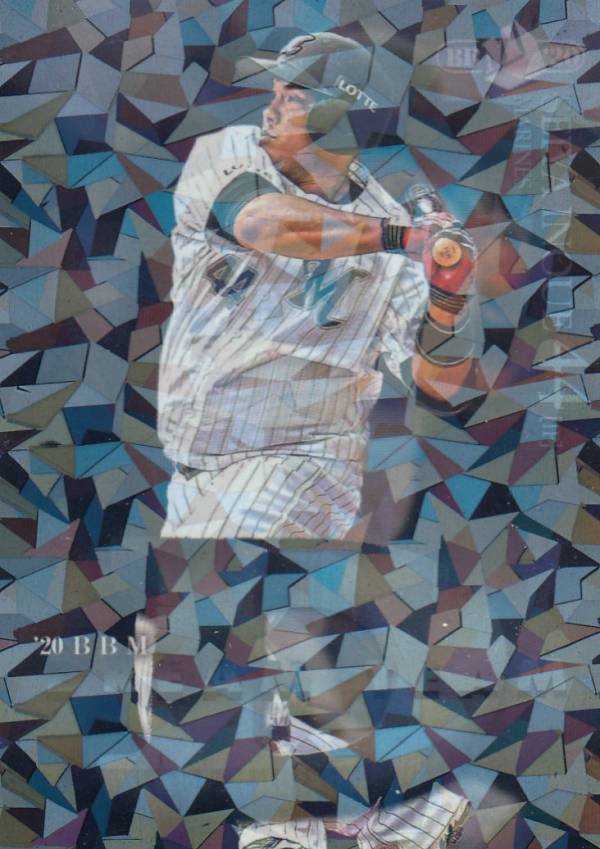 【銀紙+ホロPP版 113/200】BBM 2020 DT10 井上晴哉 千葉ロッテマリーンズ (インサートカード/ドリームチーム) 30th Anniversary