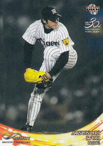 BBM 2020 07 伊藤敦規(T) (レギュラーカード/プロ野球) スポーツトレーディングカード INFINITY2020