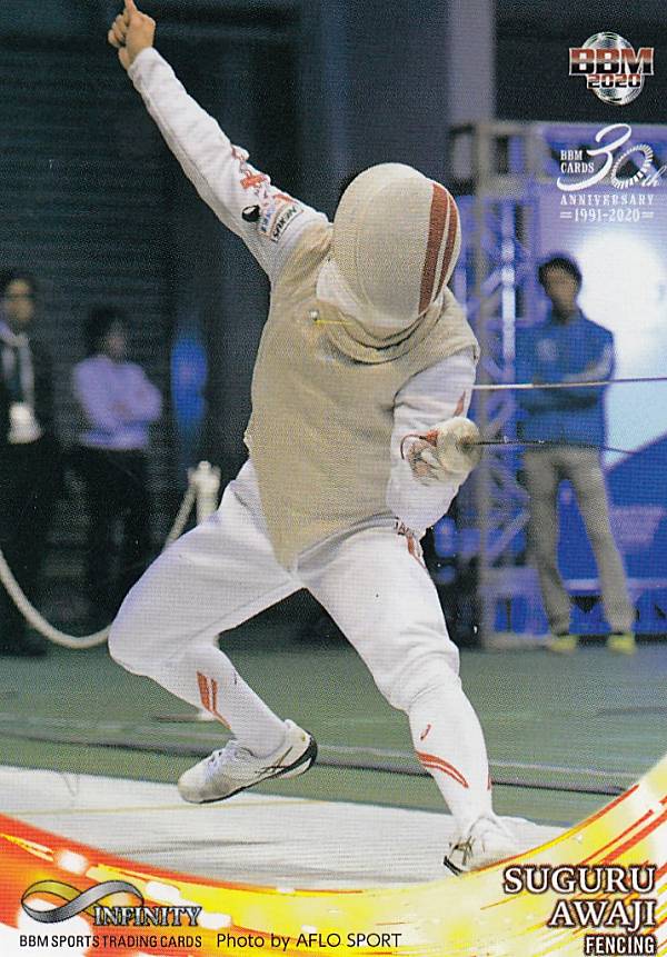 BBM 2020 90 淡路 卓 (レギュラーカード/フェンシング) スポーツトレーディングカード INFINITY2020