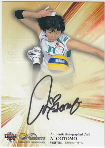 【直筆サインカード 23/30】BBM 2020 大友 愛 (スペシャルインサートカード) スポーツトレーディングカード INFINITY2020