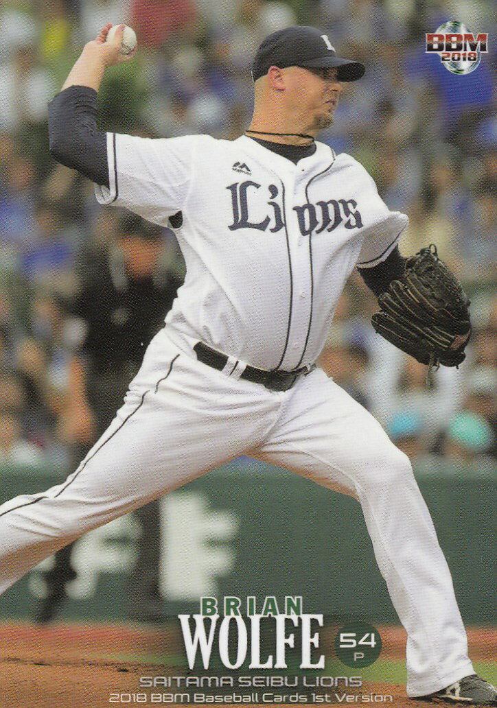 REALiZEۥӡȥ쥫2Ź㤨֡ڥ 0362018 BBM ١ܡ륫 1stС ں饤/쥮顼ɡۡڿʡۡפβǤʤ40ߤˤʤޤ