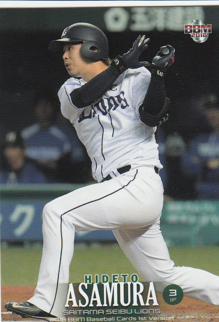 REALiZEۥӡȥ쥫2Ź㤨֡¼ 0392018 BBM ١ܡ륫 1stС ں饤/쥮顼ɡۡڿʡۡפβǤʤ40ߤˤʤޤ