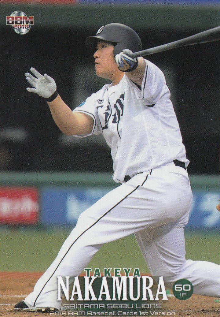 REALiZEۥӡȥ쥫2Ź㤨֡¼ 0432018 BBM ١ܡ륫 1stС ں饤/쥮顼ɡۡڿʡۡפβǤʤ40ߤˤʤޤ