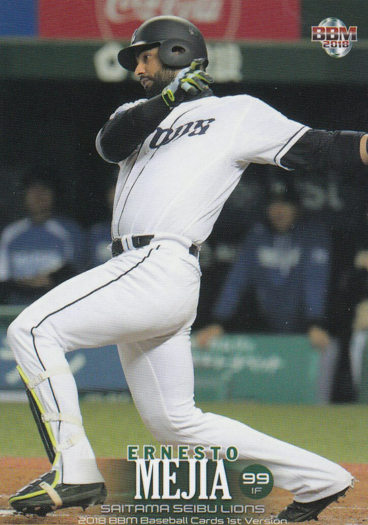 REALiZEۥӡȥ쥫2Ź㤨֡ڥҥ 0442018 BBM ١ܡ륫 1stС ں饤/쥮顼ɡۡڿʡۡפβǤʤ40ߤˤʤޤ