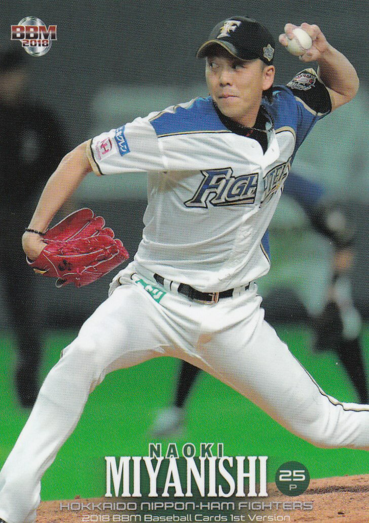 REALiZEۥӡȥ쥫2Ź㤨֡ڵ 1142018 BBM ١ܡ륫 1stС ̳ƻܥϥե/쥮顼ɡۡڿʡۡפβǤʤ40ߤˤʤޤ