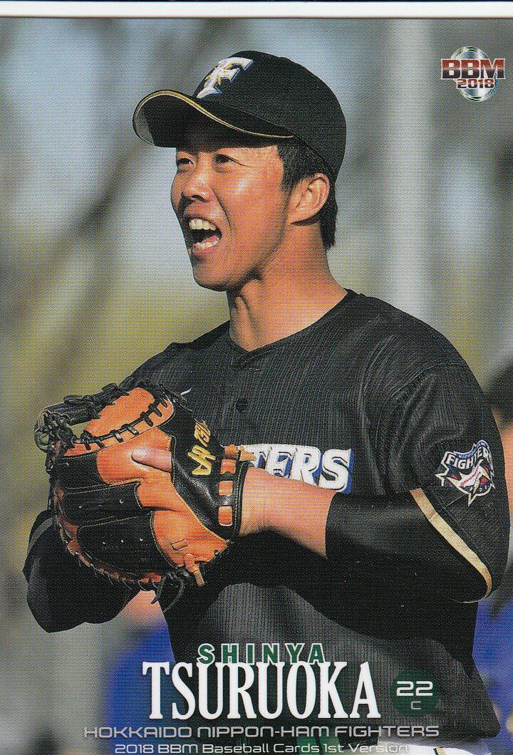 REALiZEۥӡȥ쥫2Ź㤨֡Წ 1202018 BBM ١ܡ륫 1stС ̳ƻܥϥե/쥮顼ɡۡڿʡۡפβǤʤ40ߤˤʤޤ