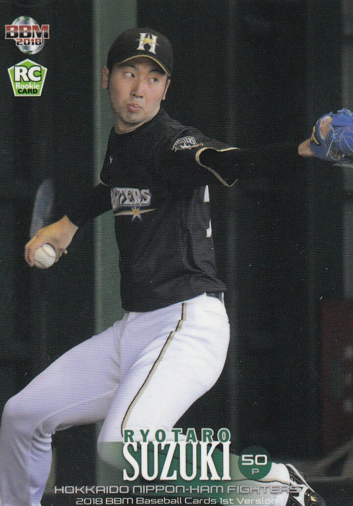 REALiZEۥӡȥ쥫2Ź㤨֡Ϻ 1342018 BBM ١ܡ륫 1stС ̳ƻܥϥե/쥮顼ɡۡڿʡۡפβǤʤ40ߤˤʤޤ