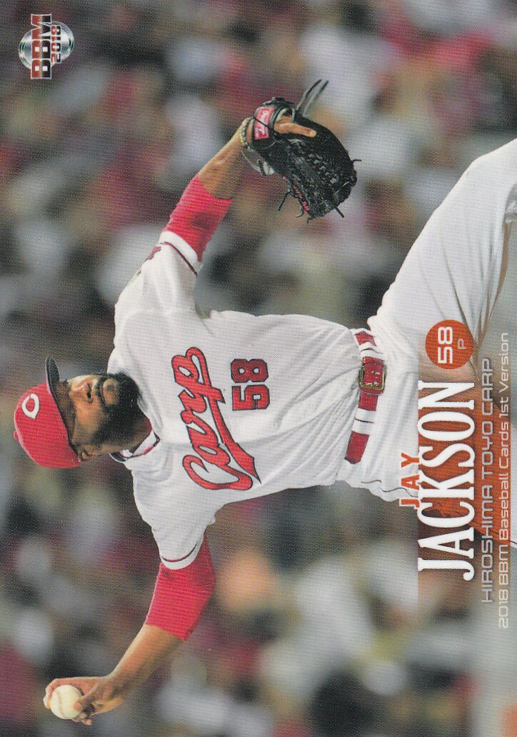 REALiZEۥӡȥ쥫2Ź㤨֡J.㥯 1732018 BBM ١ܡ륫 1stС ڹΥ/쥮顼ɡۡڿʡۡפβǤʤ40ߤˤʤޤ