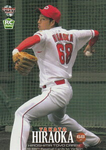【平岡敬人 189】2018 BBM ベースボールカード 1stバージョン 【広島東洋カープ/レギュラーカード】【新品】