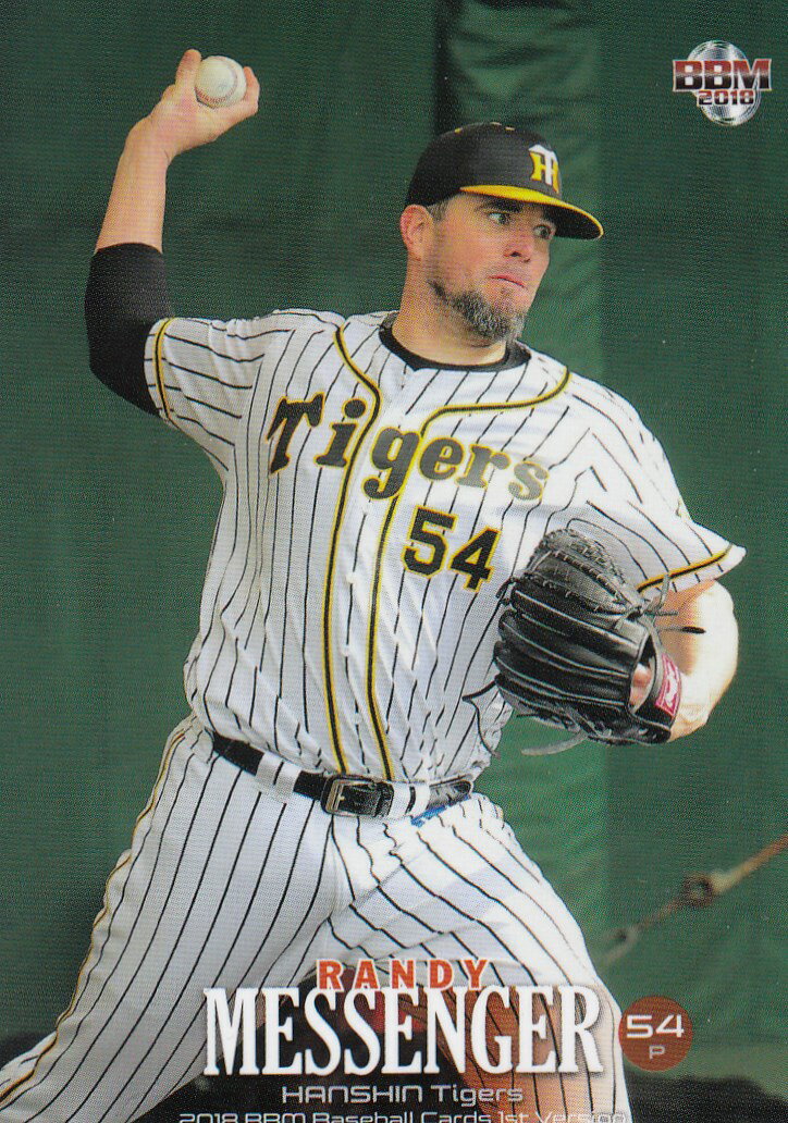 阪神タイガース　メッセンジャー投手　ユニフォーム　Oサイズ　美品 阪神タイガース メッセンジャー投手 ユニフォーム Oサイズ 美品｜Yahoo