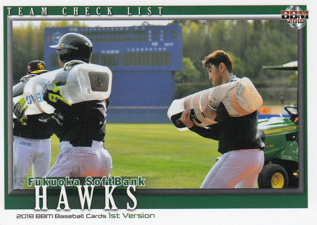 ʡեȥХ󥯥ۡ 3252018 BBM ١ܡ륫 1stС ڥåꥹȡۡڿʡ