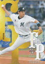 【ホロ版 081/300】BBM ベースボールカード FP14 トクサン (レギュラーカード/始球式カード) 2021 2ndバージョン