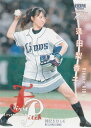 【LCホロ版 289/300】BBM ベースボールカード FP24 逢田梨香子 (レギュラーカード/始球式カード) 2022 2ndバージョン