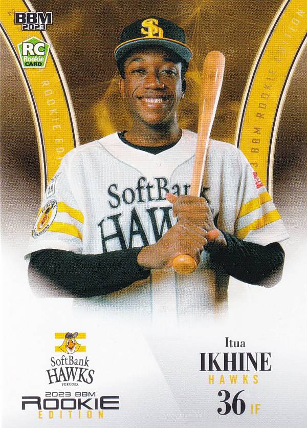 BBM ベースボールカード 011 イヒネ・イツア 福岡ソフトバンクホークス (レギュラーカード) 2023 ルーキーエディション