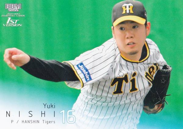 BBM ベースボールカード 030 西　勇輝 阪神タイガース (レギュラーカード) 2022 1stバージョン