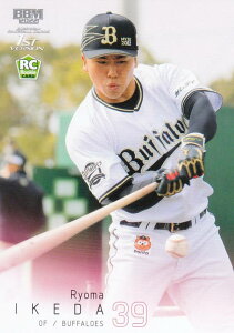 BBM ベースボールカード 187 池田陵真 オリックス・バファローズ (レギュラーカード/ROOKIE) 2022 1stバージョン