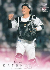 BBM ベースボールカード 200 加藤匠馬 千葉ロッテマリーンズ (レギュラーカード) 2022 1stバージョン