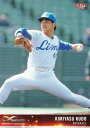 BBM スポーツトレーディングカード 03 工藤公康(L) (レギュラーカード/プロ野球) INFINITY 2022