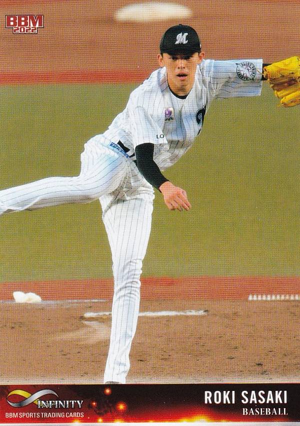 Rakuten - BBM スポーツトレーディングカード 26 佐々木朗希（M） (レギュラーカード/プロ野球) INFINITY 2022