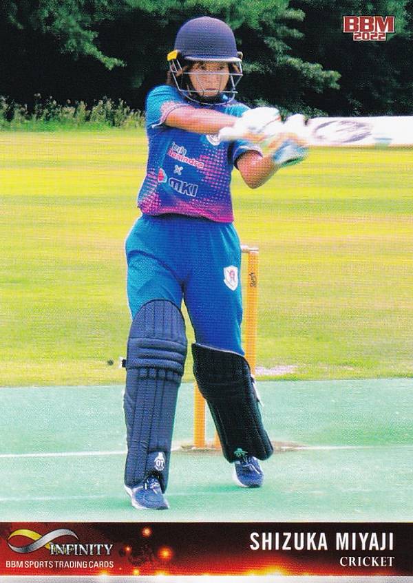 [ボックス、デッキ封入のシングル販売カードです。] 宅配便や、お手軽なメール便など様々な配送方法をご用意しております。類似商品はこちらBBM スポーツトレーディングカード 55 冨150円BBM スポーツトレーディングカード 84 K100...